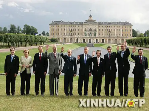 1.2现代国家的管理形式(备用)