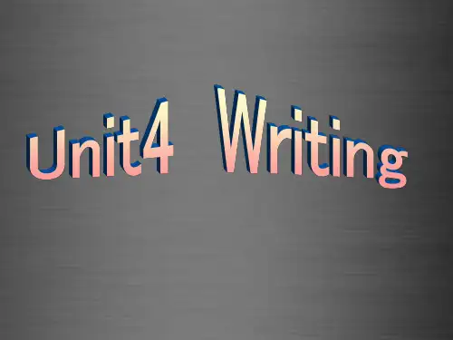 九年级英语下册 Module 2 Unit 4 Natural disasters writing课件 (新版)牛津深圳版