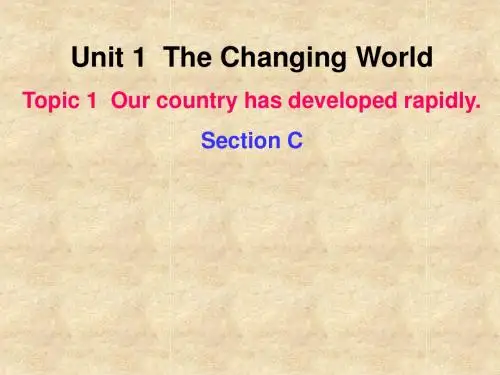 仁爱版九年级英语上册 Unit 1 Topic 1 Section C 课件(共22张PPT)