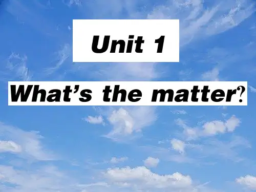 八年级英语下册Unit1What’sthematter第3课时习题课件新版人教新目标版