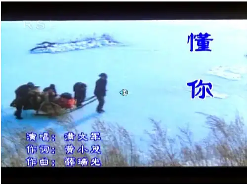 816学会看病PPT课件