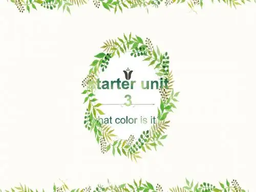 starter unit3 七上