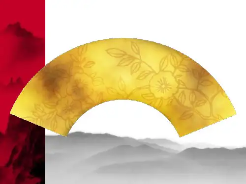 梅岭三章
