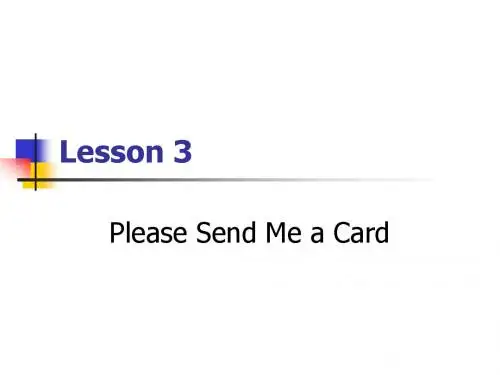 新概念第二册lesson_3