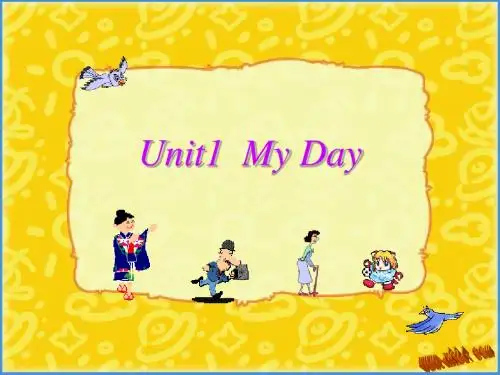 新版pep五年级下册unit1 My day