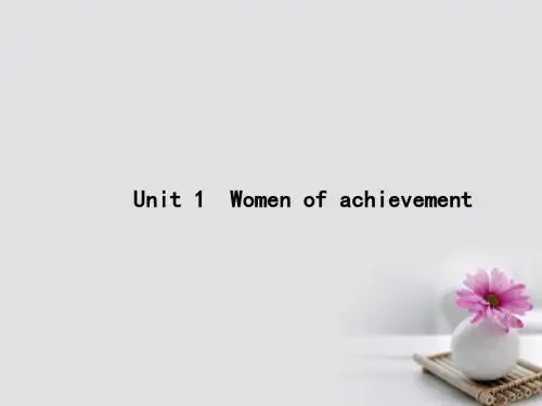 18年高考英语一轮复习Unit1Womenofachievement课件新人教版必修4