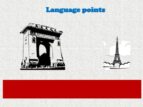 牛津深圳版英语七下Unit 2《Travelling around the world》(Language points)ppt复习课件