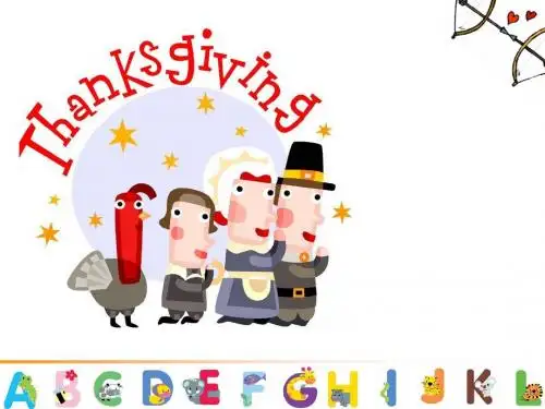 Thanksgiving感恩节