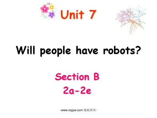 新目标版八年级英语上册：unit 7 will people have robots？全单元精美学案
