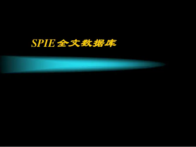 常用外文数据库2