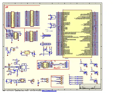 stm32f103zet6原理图