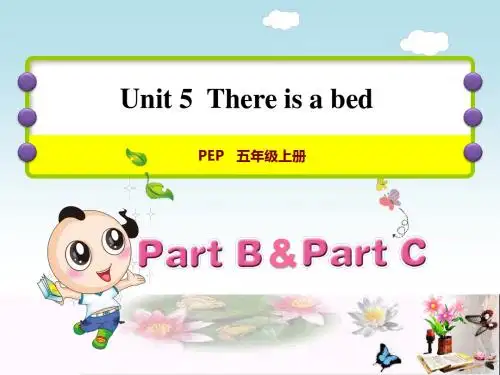 五年级英语上册Unit5ThereisabigbedPBLet’stalk课件人教pep