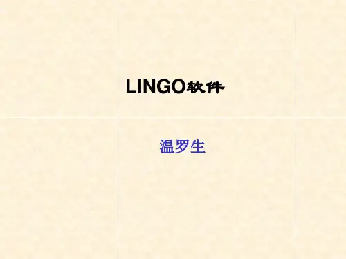 lingo1