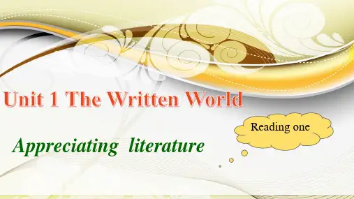 牛津英语选修八Unit1Reading(共31张PPT)