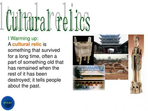 Unit 1 Cultural relics warming up and reading 课件  人教版必修2