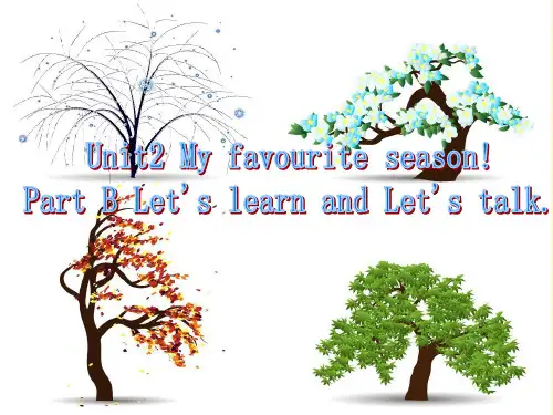 人教版英语三年级上册Unit2 B Let's learn and talk-课件