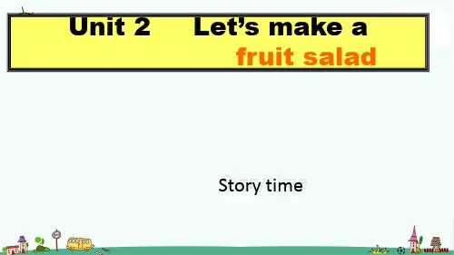 译林版四年级上册英语Unit 2 Let’s make a 1