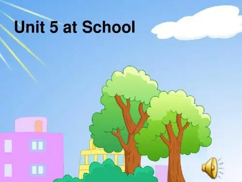 北师大版(三起)四年级英语上册Unit 5《At School》公开课课件