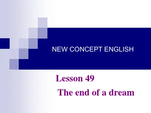 新概念英语第二册lesson 49