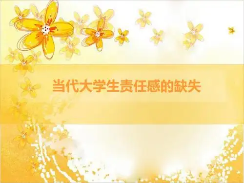 教育漫谈
