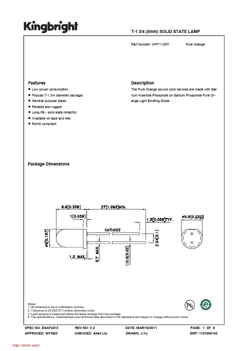 WP7113NT;中文规格书,Datasheet资料