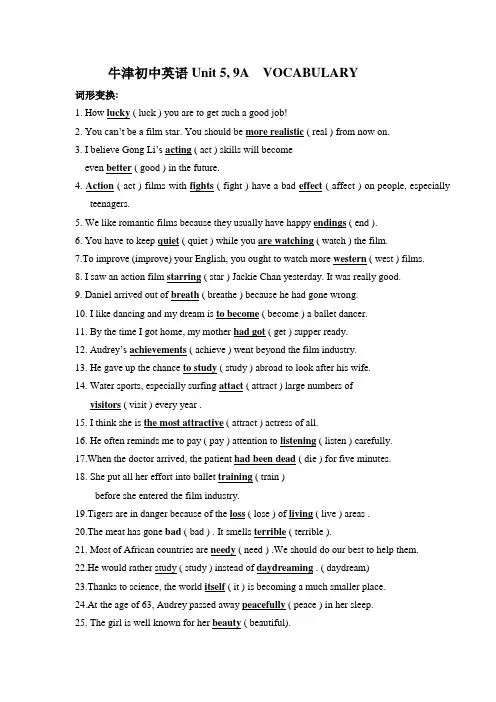 9A Unit5 Vocabulary