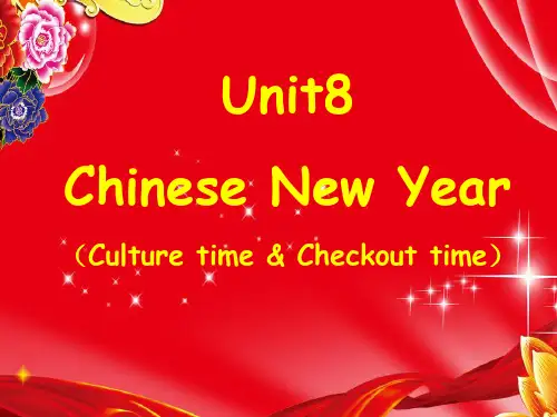 译林版(三起)六年级上册英语Unit8 Chinese New Year第4课时课件