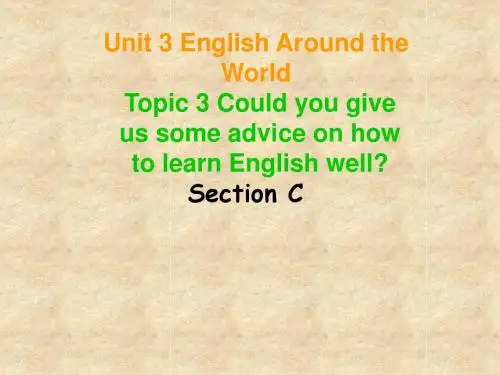 仁爱版九年级英语上册 Unit 3 Topic 3 Section C 课件(共20张PPT)