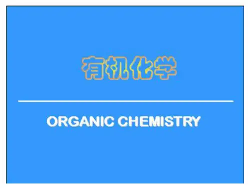 第八章旋光异构立体化学