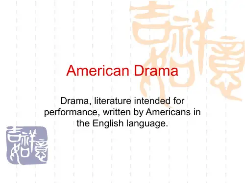 American literature between the two World Wars04