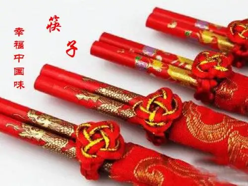 筷子