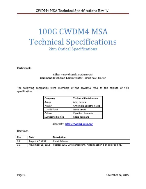 CWDM4-MSA-Technical-Spec-1p1-1