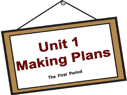 五年级下册英语课件-Unit 1 Making Plans 1_广东开心英语