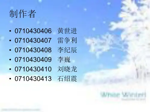 大学生活中的辩证法