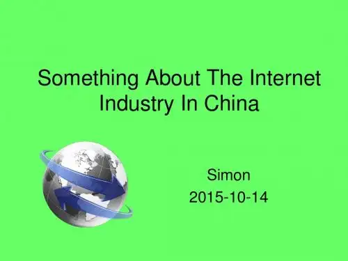 英语课作业：Something About the Internet Of China