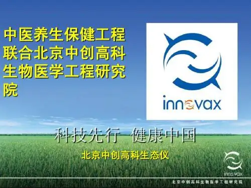 生活中你不知道的那些毒