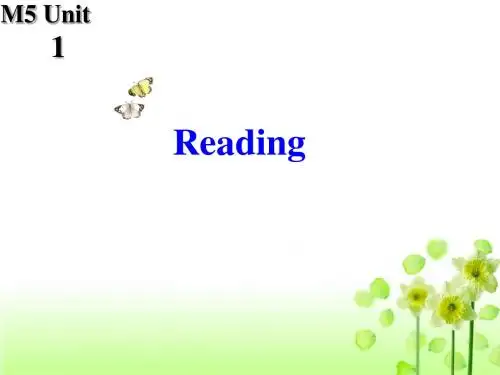 高中英语必修Ⅴ牛津译林版Unit1金品课件(共43张)Reading