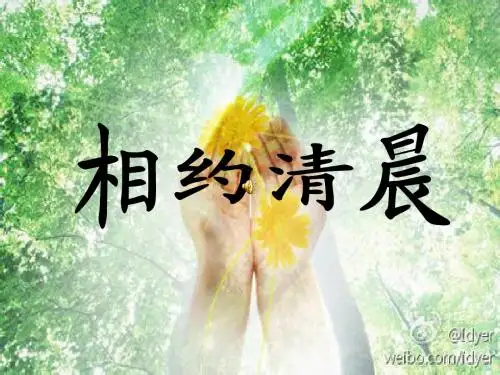 大暑