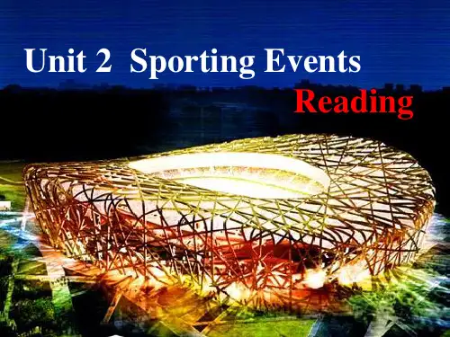 译林英语必修四Unit2 Reading  教学ppt课件(40张)