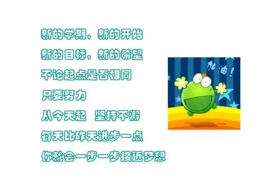 用钠-研究物质性质的基本方法