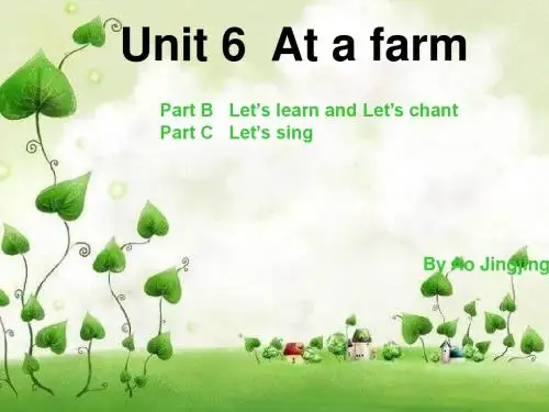 小学英语PEP人教版四年级下册《Unit6 At a farm》ppt课件1