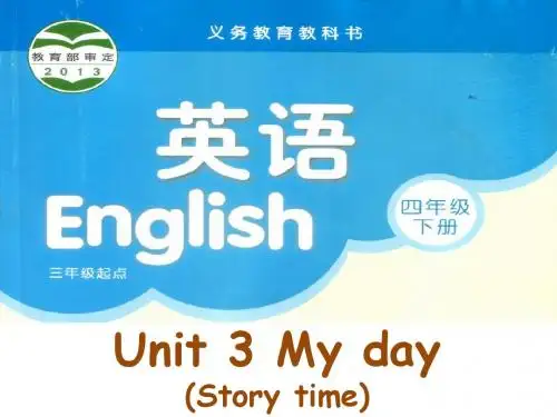 4B Unit 3 My day (Story time)