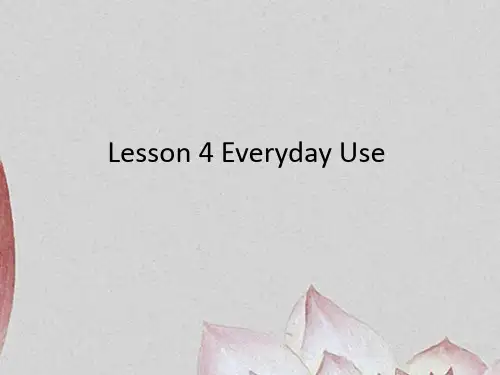 高级英语课后习题lesson4
