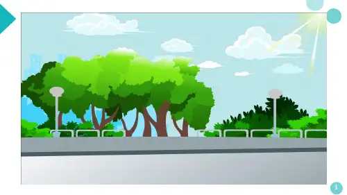 青岛版八年级上册数学《分式的加法与减法》(第1课时)