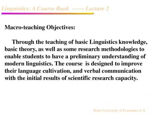 语言学 L .2..