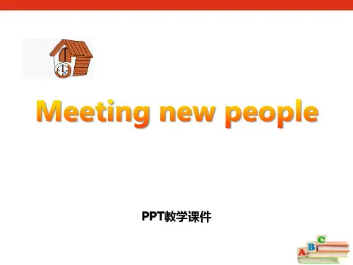 英语四年级上册Unit 1《Meeting new people》精品课件