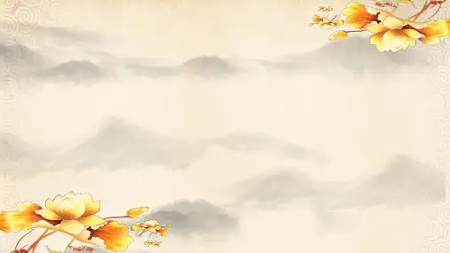 淡雅古典水墨山水背景图片