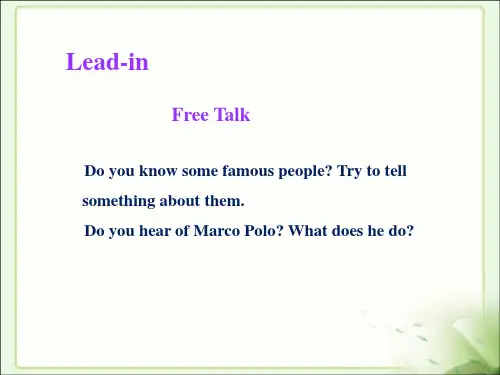 冀教版七年级英语下册Unit 2《Lesson 8 Marco Polo and the Silk 