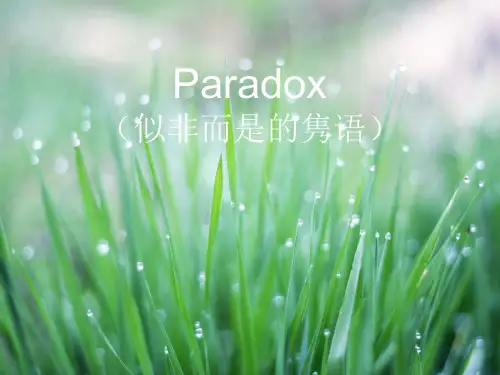 Paradox