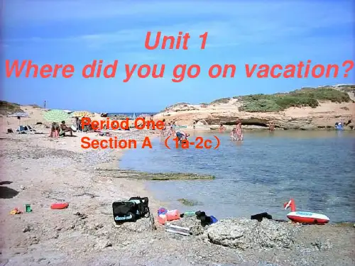 八上unit1 A-1